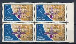 Romania 1965