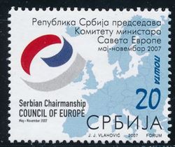 Serbia 2007