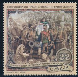 Serbia 2011