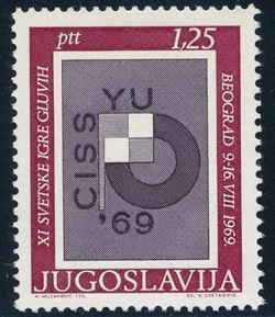 Yugoslavia 1969