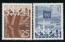 Yugoslavia 1964