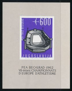 Yugoslavia 1962