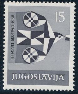 Yugoslavia 1958
