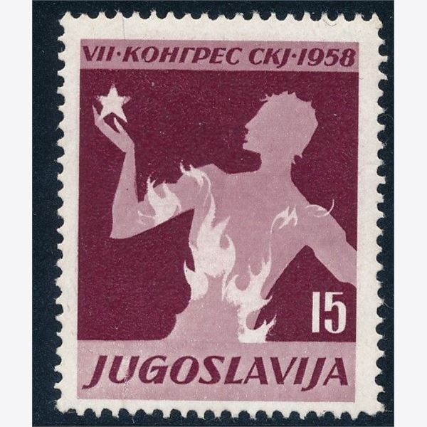 Jugoslavien 1958