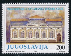 Yugoslavia 1988