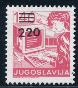 Yugoslavia 1988