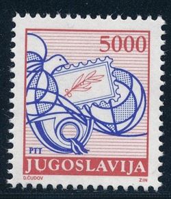 Yugoslavia 1989