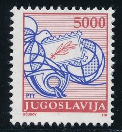 Yugoslavia 1989