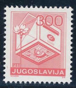 Yugoslavia 1989