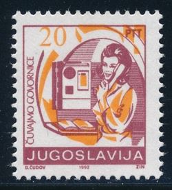 Yugoslavia 1992