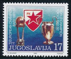 Yugoslavia 1992