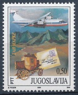 Yugoslavia 1994