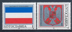 Jugoslavien 1995