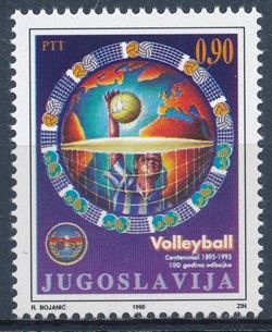 Yugoslavia 1995