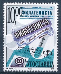 Yugoslavia 1999