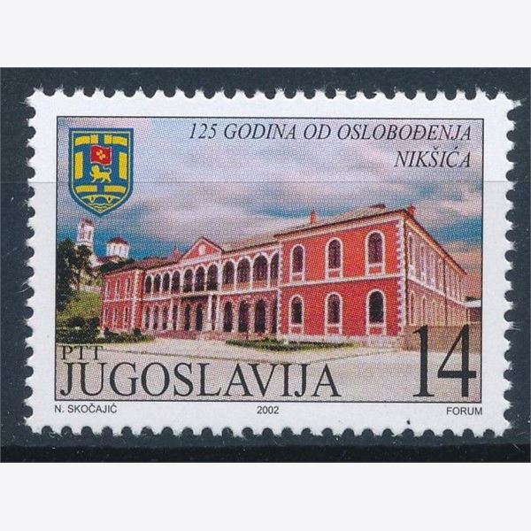 Yugoslavia 2002