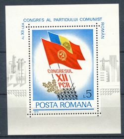Rumænien 1979