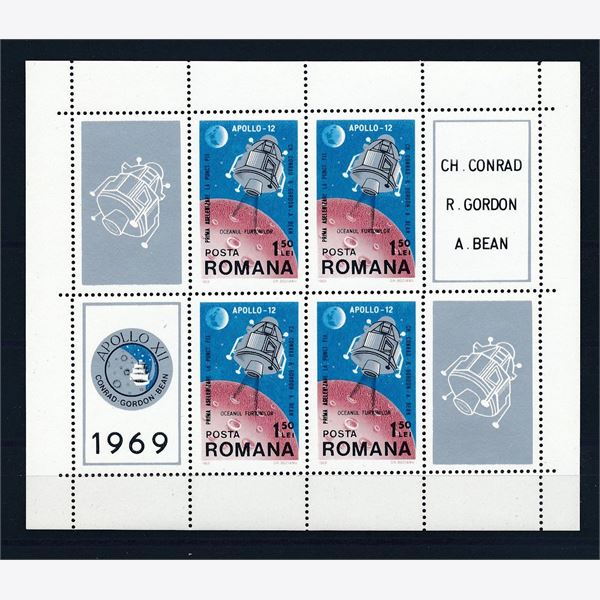 Rumænien 1969