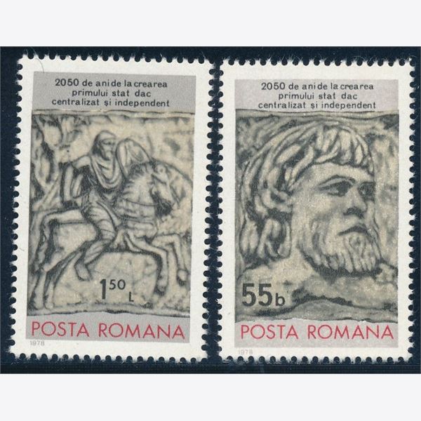 Rumænien 1978