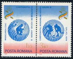Romania 1979