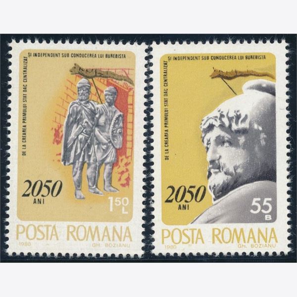 Rumænien 1980