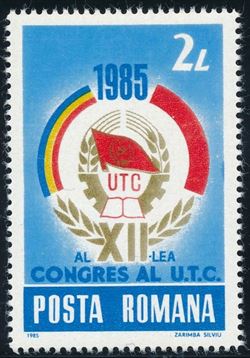 Romania 1985