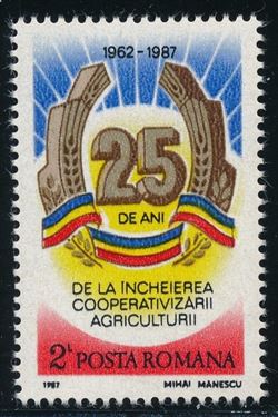 Romania 1987