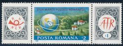 Romania 1989