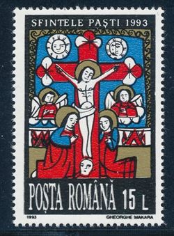 Romania 1993
