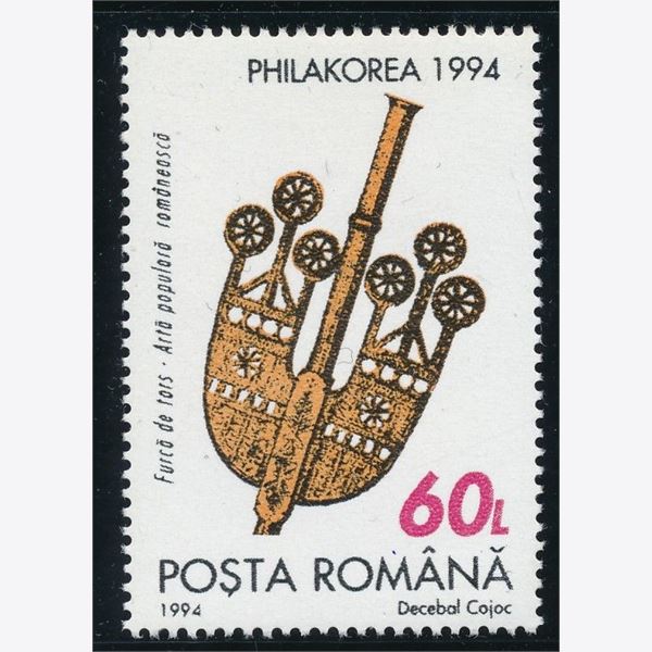 Rumænien 1994