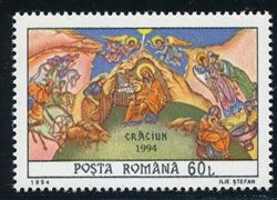 Romania 1994