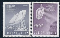 Yugoslavia 1974
