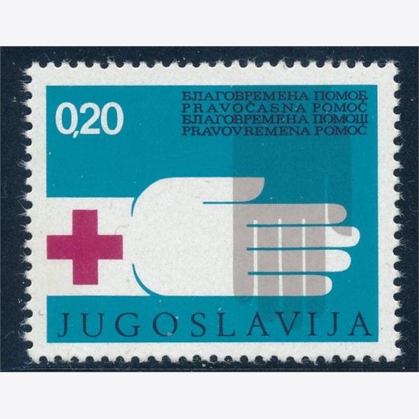 Yugoslavia 1975