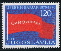 Yugoslavia 1976