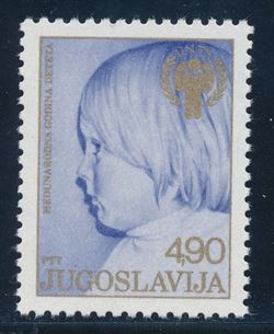 Yugoslavia 1979