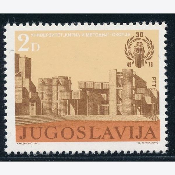 Yugoslavia 1979