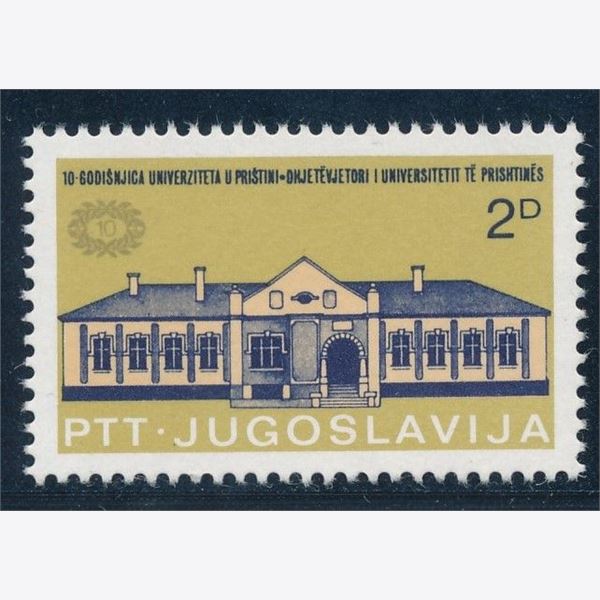 Jugoslavien 1979