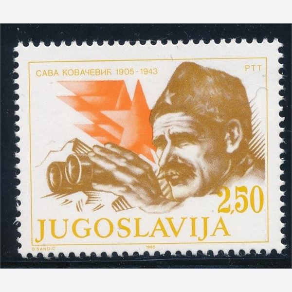Yugoslavia 1980
