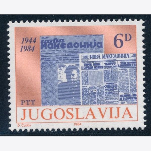 Jugoslavien 1984