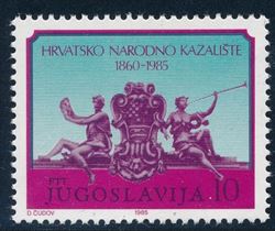 Yugoslavia 1985