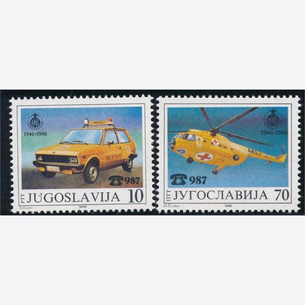 Yugoslavia 1986
