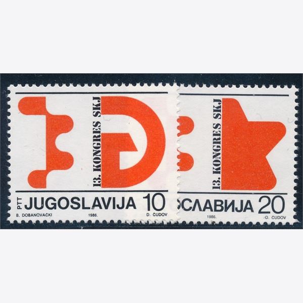 Yugoslavia 1986