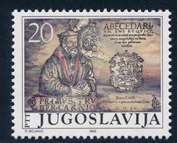 Jugoslavien 1986