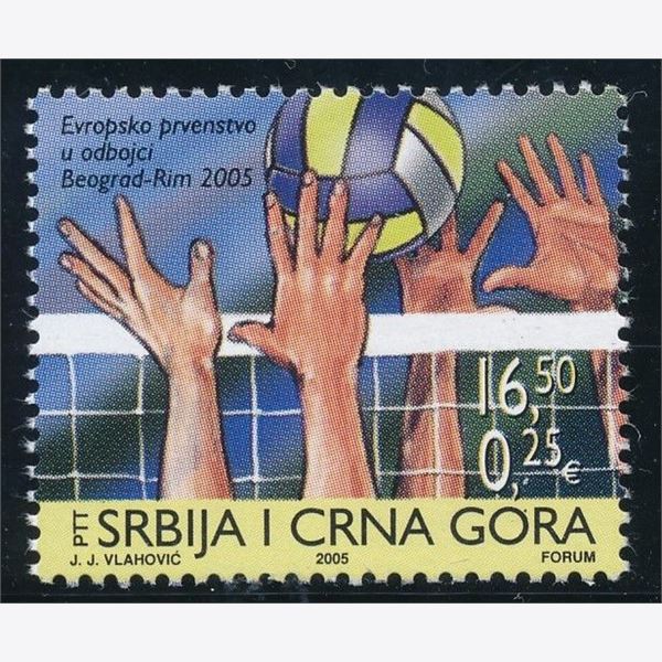Serbia and Montenegro 2005