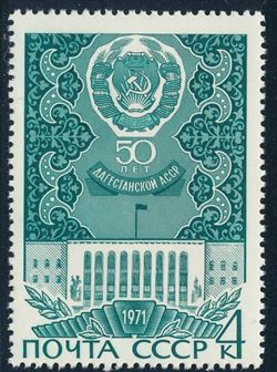 Sovjetunionen 1971