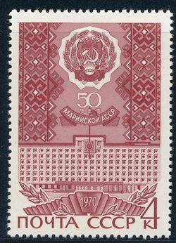 Soviet Union 1970