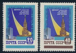 Sovjetunionen 1959