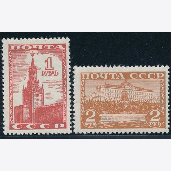 Sovjetunionen 1941