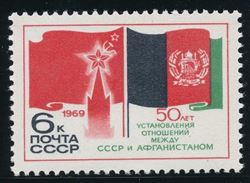 Sovjetunionen 1969