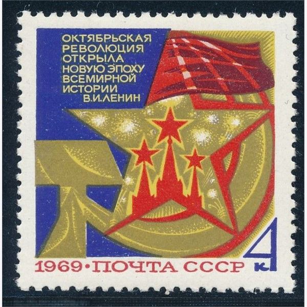 Sovjetunionen 1969